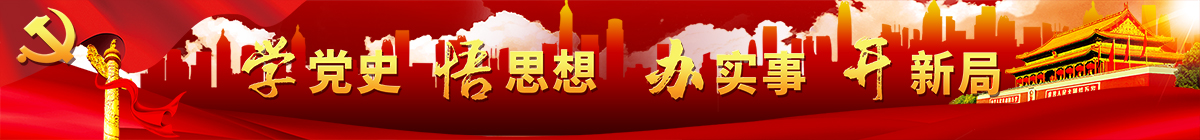 100周年 02.jpg