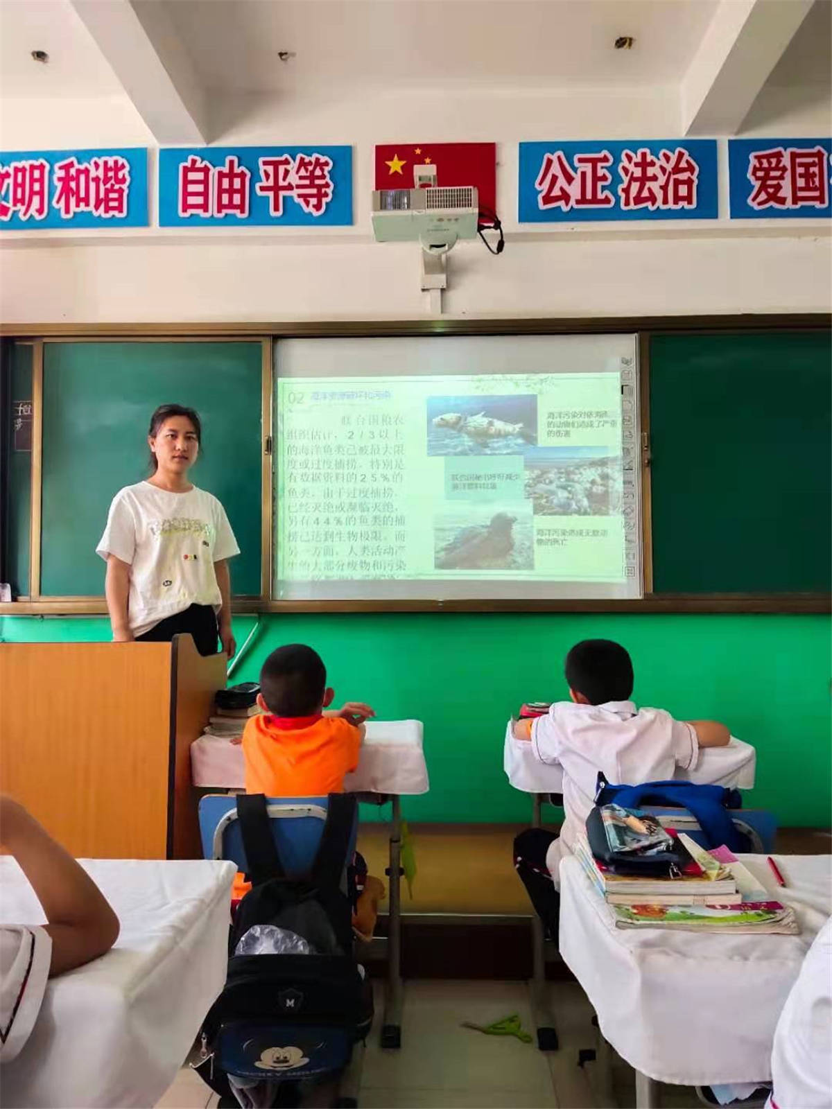 班會3.jpg